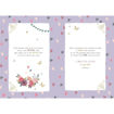 Picture of TO A SPECIAL SISTER AND HER HUSBAND WEDDING CARD